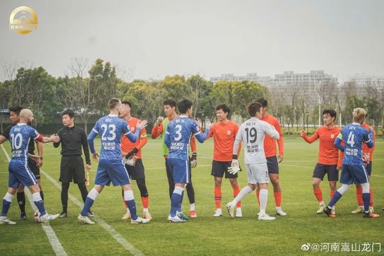 最终多特0-2斯图加特遭淘汰。